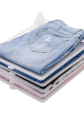 日本折叠家用卧室柜子衣服隔板