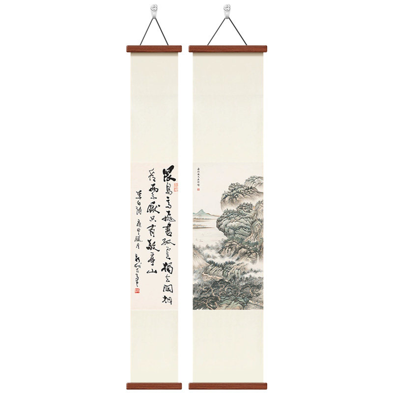 新中式山水意境茶室挂画