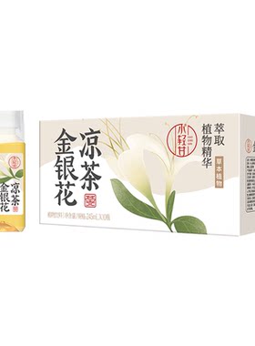 轻上金银花凉茶饮料245ml*10瓶