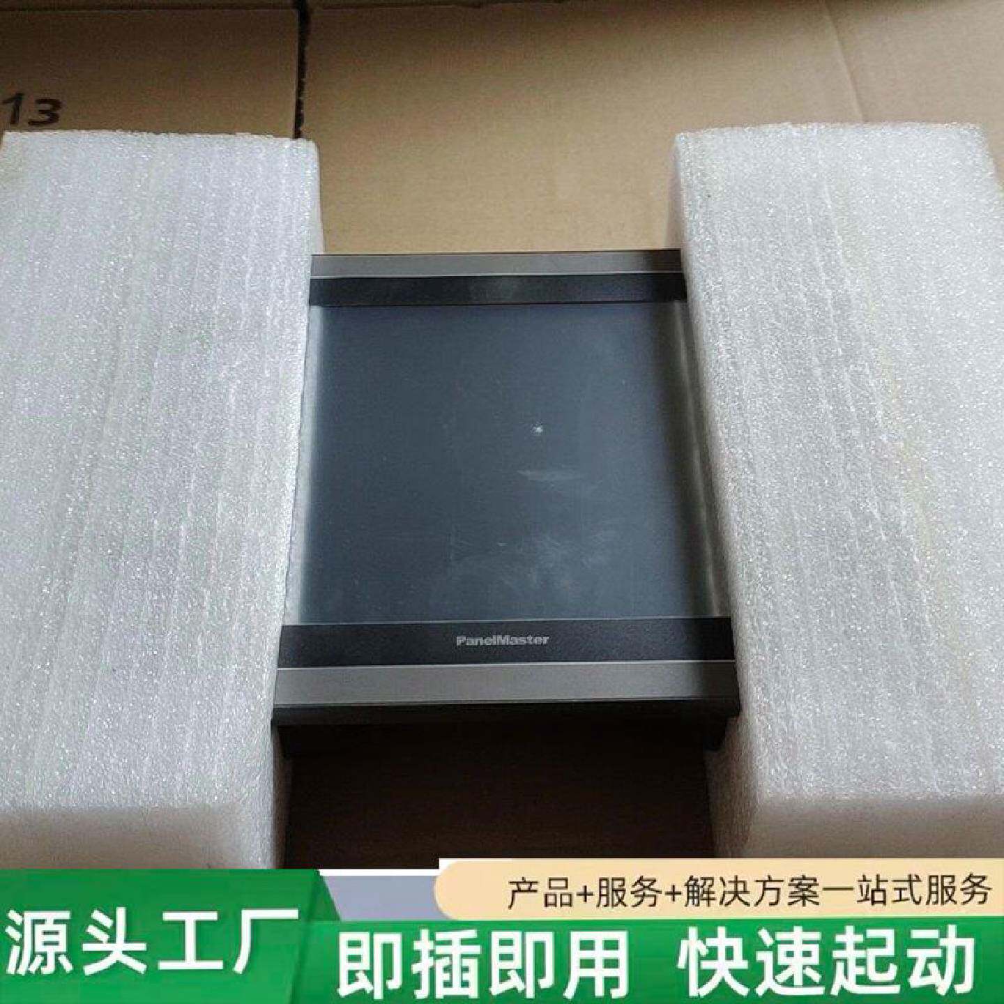 非标价库存台湾屏通GX608TST4BF5R4触摸屏未使用修理