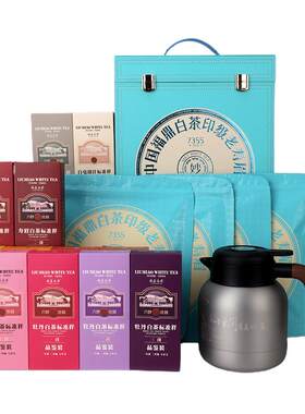 蓝印大礼包送礼有面白茶礼盒装