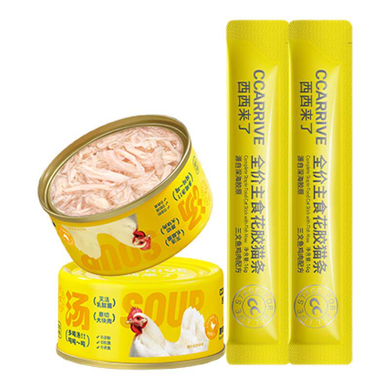西西来了猫咪零食试吃装