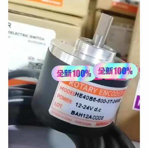 询价韩荣NUX旋转编码器 HE40B6-600-3T-24W