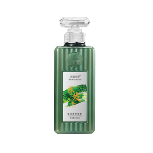 芷蔻本草护发素养发素柔顺顺滑发膜修复干枯补水改善毛躁滋润持久