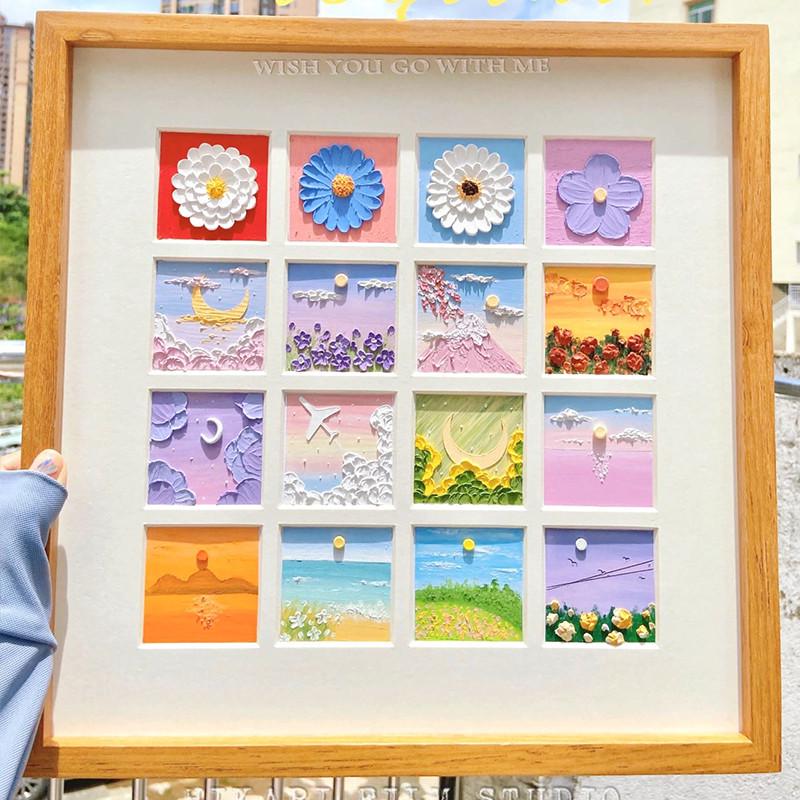 心型数字油画diy填充手工油画棒画框正方形相框27宫格风景生日