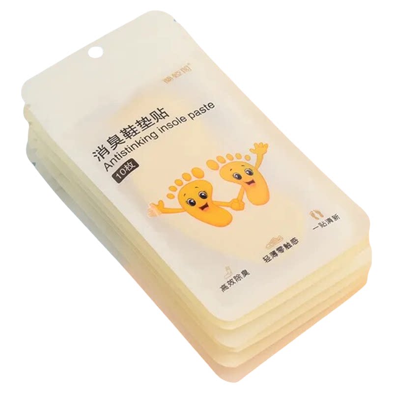 柠檬香除臭鞋贴防味去异味