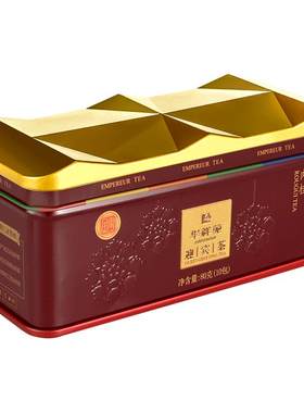 华祥苑茶叶迎宾武夷山肉桂