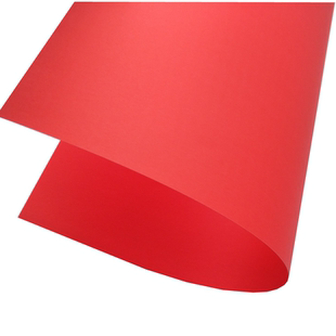 原浆艺术4开彩色硬卡纸加厚贺卡diy环创美术双面剪纸手工绘画材料