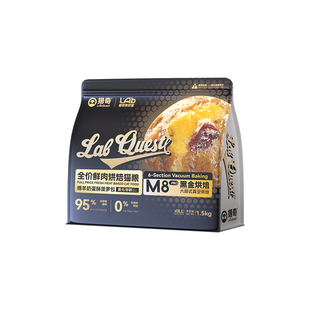 猎奇M8黑金烘焙猫粮山东农科院45天美毛专研高鲜肉高蛋白肠胃健康