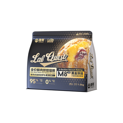 【农科院专研美毛】黑金烘焙猫粮