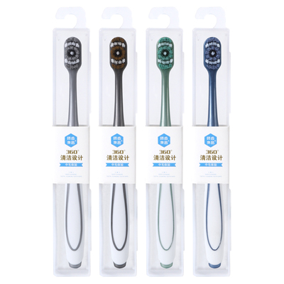 皓齿良品中硬毛牙刷成人家用4支