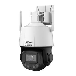 大华5倍变焦4G摄像头户外球机防水室外全景云台室内wifi监控设备