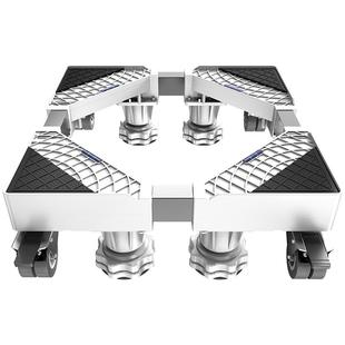 贝石适用于美的全自动洗衣机底座8/10公斤滚筒托架波轮移动万向轮