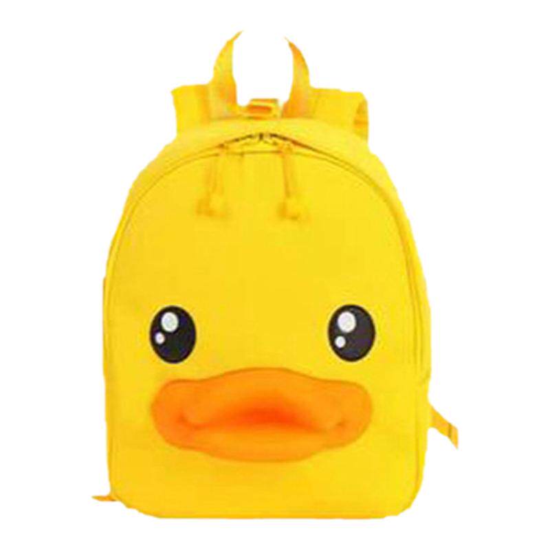 B.Duck小黄鸭儿童牵引绳包可爱1-4岁幼儿园书包学步防走失双肩包