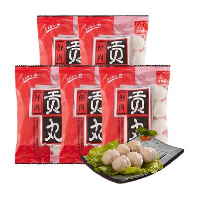 唯新鲜肉贡丸零食肉丸125g×5袋
