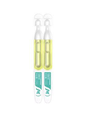【天猫u先】新品祛痘小绿管3.0控油补水保湿次抛敏感肌精华液2支