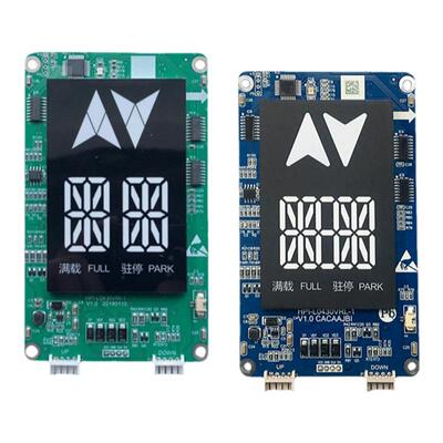 西子速捷外呼板430VRIRLRYVRR