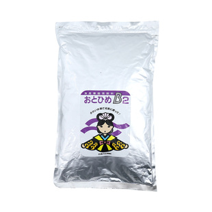 日清丸红饲料淡海水观赏热带斗鱼孔雀鱼金鱼慈鲷小丑鱼食日本品牌