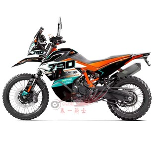适用KTM790adv改装贴花防水贴纸车身贴保护贴膜全车拉花版画车衣