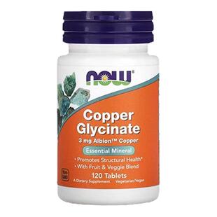 NOW补铜微量元素补充甘氨酸铜螯合铜补剂补铜片促铁吸收造血白斑