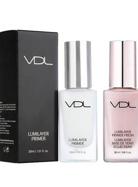 VDL贝壳提亮液面部妆前乳保湿补水不卡粉隔离霜提亮官方旗舰店