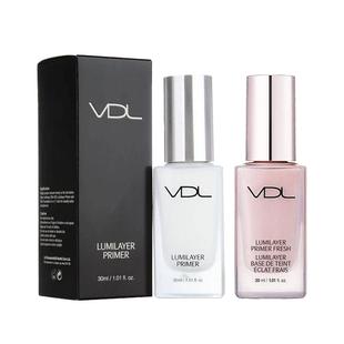 VDL贝壳提亮液面部妆前乳保湿补水不卡粉隔离霜提亮官方旗舰店