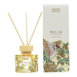 宋朝繁花之境无火桂花香薰家用室内持久高级精油卧室卫生间香氛
