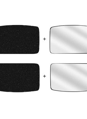 特斯拉天窗遮阳帘【冰晶2合1】