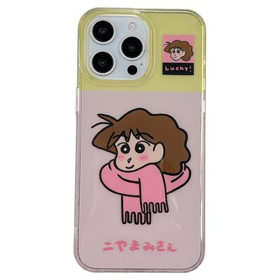 卡通动漫广志美伢适用苹果手机壳