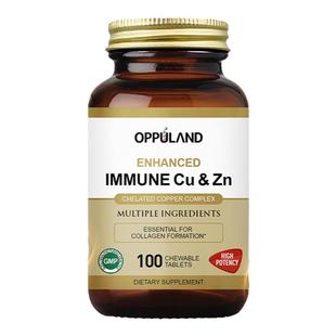 螯合铜补铜微量元素补充氨基酸促铁吸收葡萄糖酸铜白斑造血美国