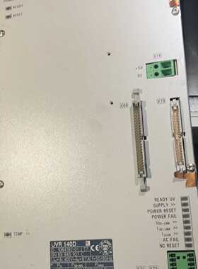 UVR 140D议价