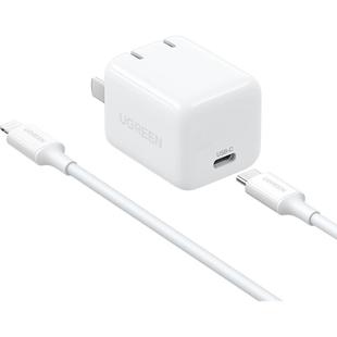 绿联30W氮化镓充电器iPhone15快充头PD20W适用苹果17pro手机iPad