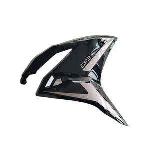 台荣摩托车原厂TR200 GP2全车外壳前后护板头罩车架底板左右前围