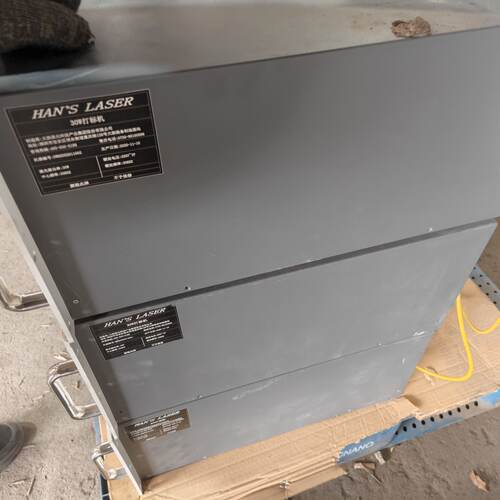 议价Han's Laser 30W Marking Machine Model Han's Laser 2020适