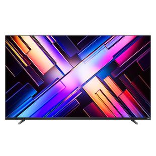 Vidda 发现X Mini 海信65英寸电视机新品 前置回音壁以旧换新补贴