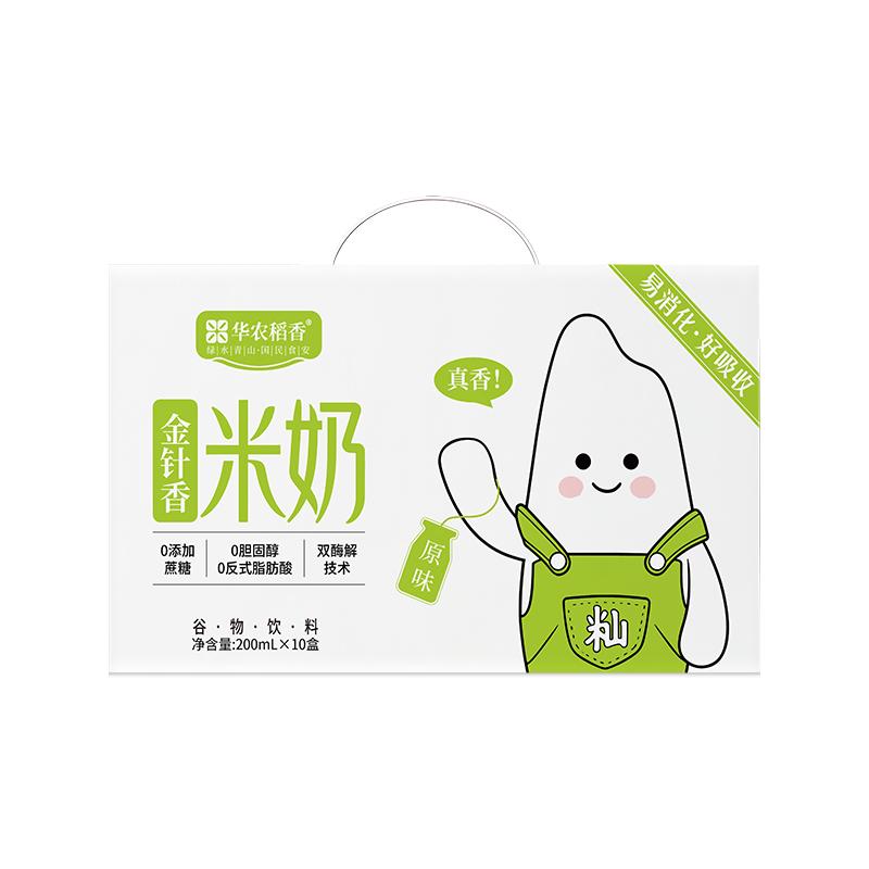 华农稻香金针香米奶整箱三种口味