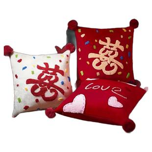 喜字结婚抱枕一对喜庆红色压床枕头婚房装饰客厅卧室毛绒刺绣喜枕