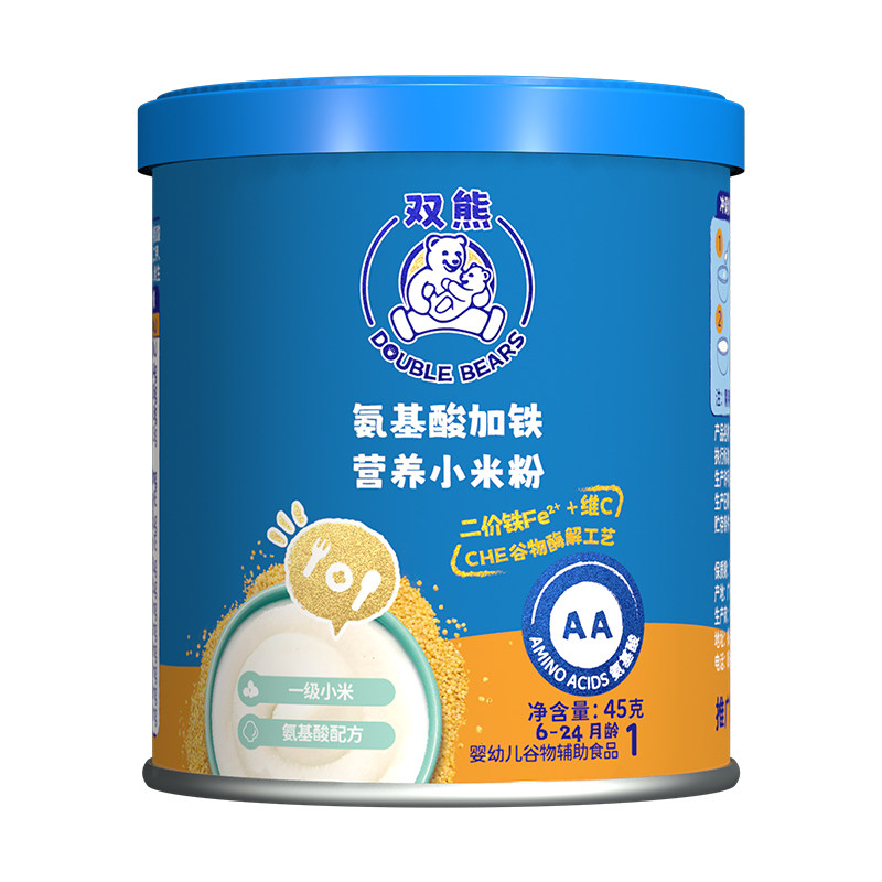 双熊高铁酪蛋白A2奶米粉