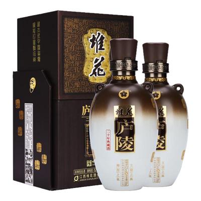 堆花庐陵典藏浓香酒52度500ml*2