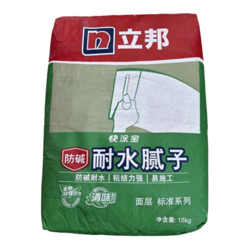 立邦防碱耐水内墙腻子粉家用修补高强粉刷石膏墙尼墙面找平小包装