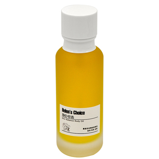 {海伦珍选}巫师@雕塑修护身体精油 按摩身体 芳疗精油 滋润护肤