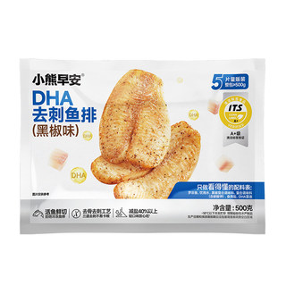 叮叮小熊早安非鲷鱼排儿童早餐半成品低脂高蛋白罗非鱼官方旗舰店