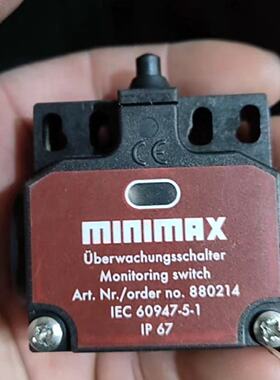 议价MINIMAX美力马安全限位开关IEC 60947-5-1 880214全新正品议