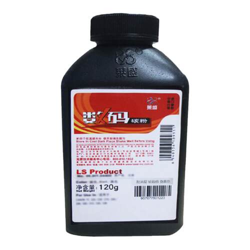 莱盛CF228A粉 适用惠普HP28A M403D W1520A M427 MFP4104DW碳粉 佳能CRG052 LBP214 211 MF421 423 墨粉120g
