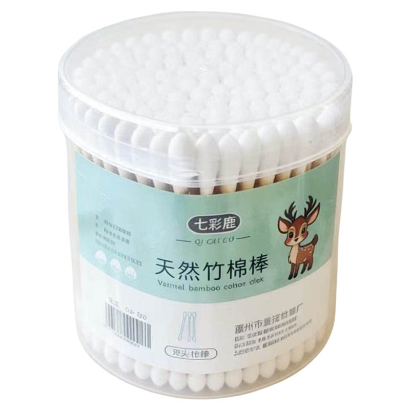 心形盒装双头棉签棉棒一次性掏耳朵棉花签化妆清洁木棒棉球棉花棒