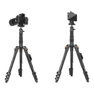 云腾180相机手机三脚架1.74米高小巧便携微单拍照支架手机直播无线蓝牙遥控自拍横竖快速调节稳定轻便三角架