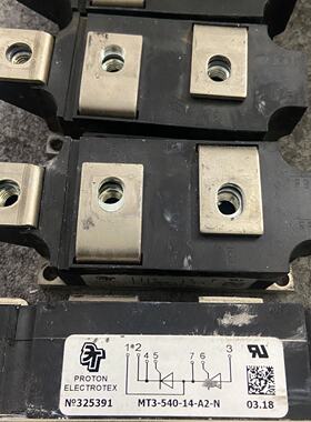 议价-MT3-540-14-A2-N，可控硅，变频器模块，件，