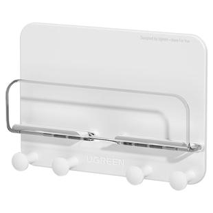 绿联手机充电墙壁支架免打孔墙上粘贴式架子墙面平板托架浴室卫生洗手间厕所厨房床头收纳固定置物挂钩手机架