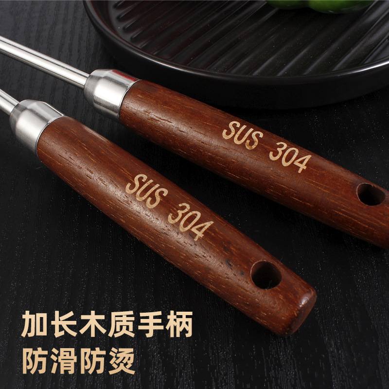 304不锈钢漏勺家用火锅捞饺子勺线大笊篱捞滤网漏面厨房油炸号捞