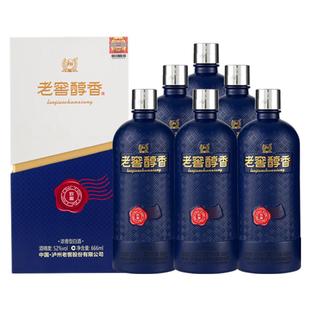 泸州老窖浓香型 老窖醇香酒致趣52度666ml*6瓶宴席酒整箱送礼白酒